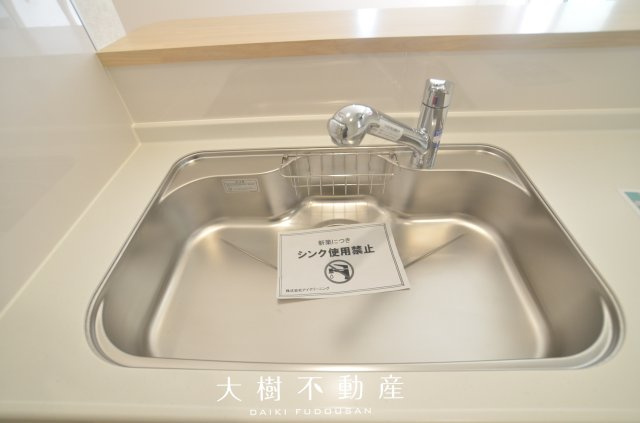 【キッチン】 | 座間市相模が丘3丁目　新築戸建て　全3棟【仲介手数料無料】