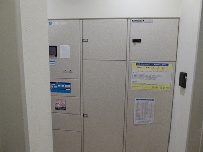 【その他】 | サーパス舟津町 | 宅配ボックス　※前回募集時／２０２１年１１月の写真
