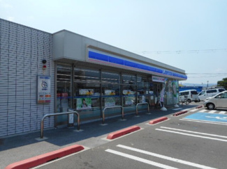 【周辺】 | カーサグリーンⅡ | ローソン三葛店様まで300m
