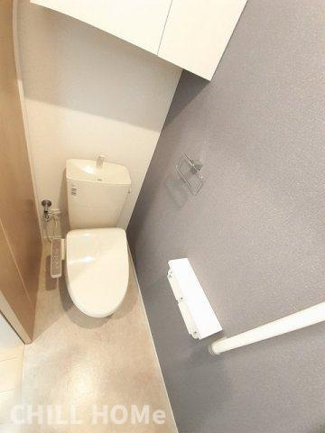ＤＲＥＡＭＳのトイレ|当社、チルホームのHPもご覧ください(^^)/物件情報多数♪