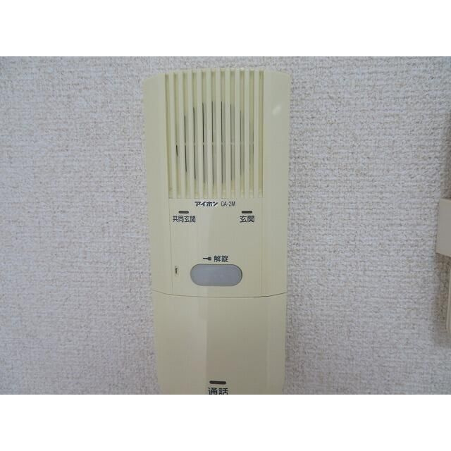 ８７ｈｏｕｓｅのその他