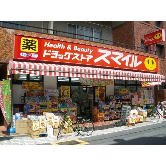 ８７ｈｏｕｓｅのその他