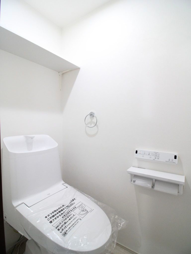 アベニール津福本町のトイレ