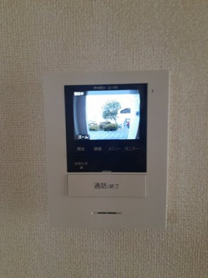【セキュリティ】 | サンセール神前