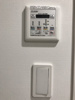 【設備】メイクスデザイン門前仲町リバープレイス 