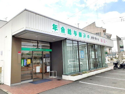 【周辺】 | ＲＥＯ | きのくに信用金庫楠見支店様まで700m