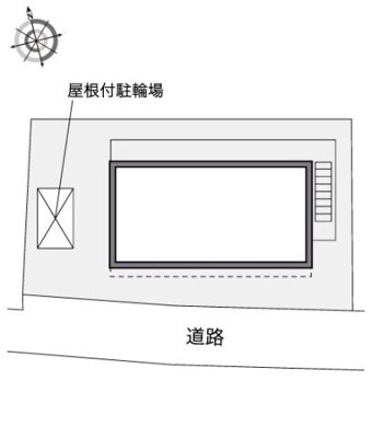 【その他】 | レオパレスエミナⅡ