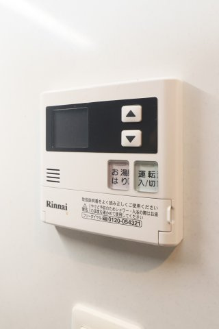 サヴォイラクアティック　6階の設備|別号室のものです。現状優先になります。