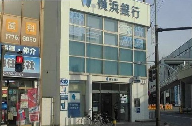 エイトウッズ淵野辺の周辺|横浜銀行まで240m