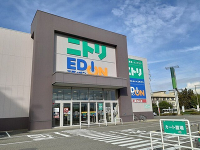 【周辺】 | トゥリパーノ | ニトリ和歌山店様まで900m