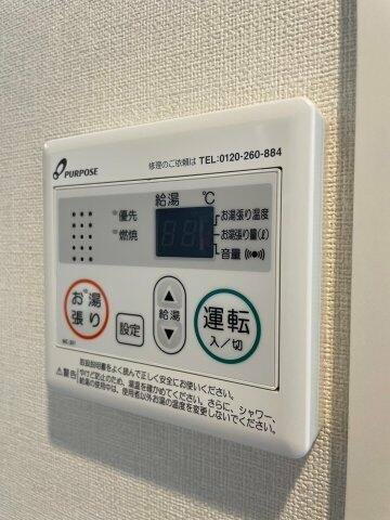 アルブル小岩の設備