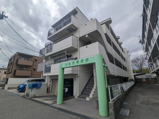 パル２１武庫川