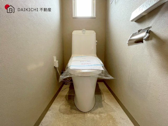 【トイレ】 | 鴻巣市中央7　中古戸建