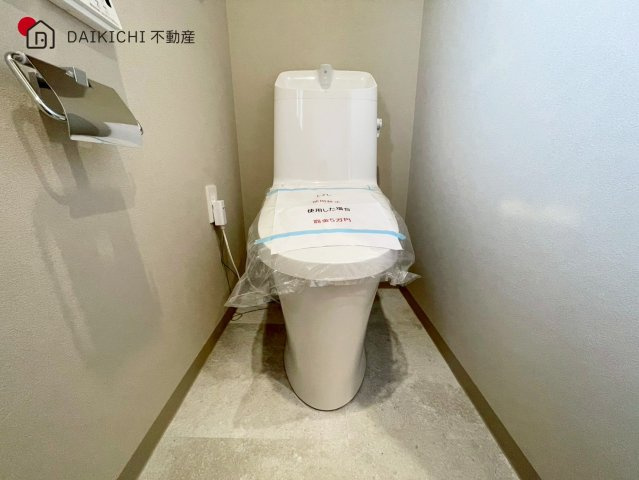 【トイレ】 | 鴻巣市中央7　中古戸建