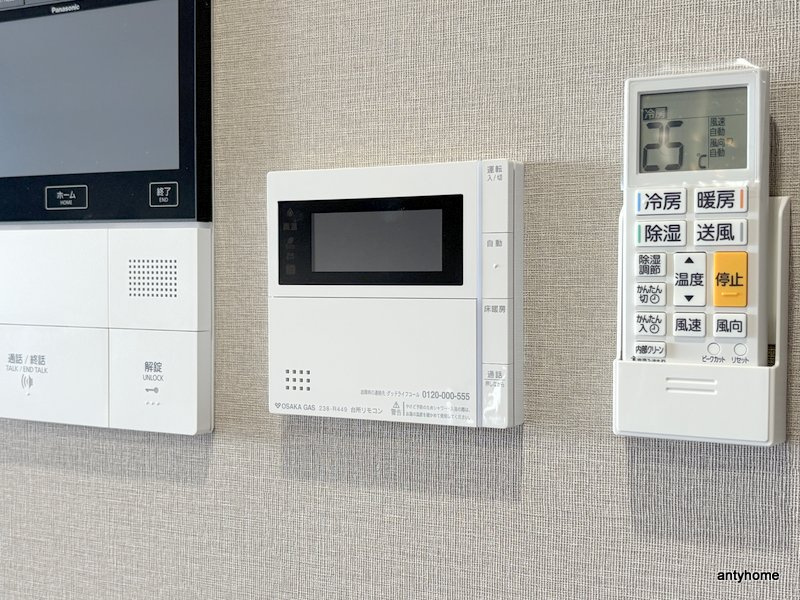 ブランシエスタ上本町　仲介手数料無料の内装