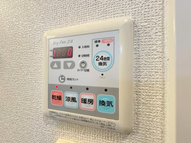 コートビレッジⅡの設備
