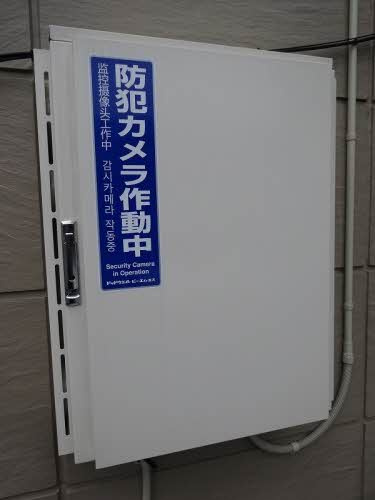 ＰＡＳＴＯＲＡＬＥのセキュリティ