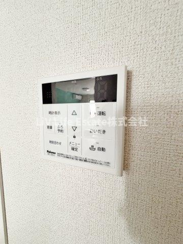 グランドソレイユⅡのその他|同仕様社員