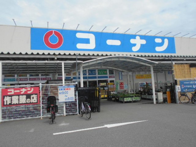 【周辺】 | ヴァンヴェール西浜ＲＳ | コーナン和歌山西浜店様まで570m