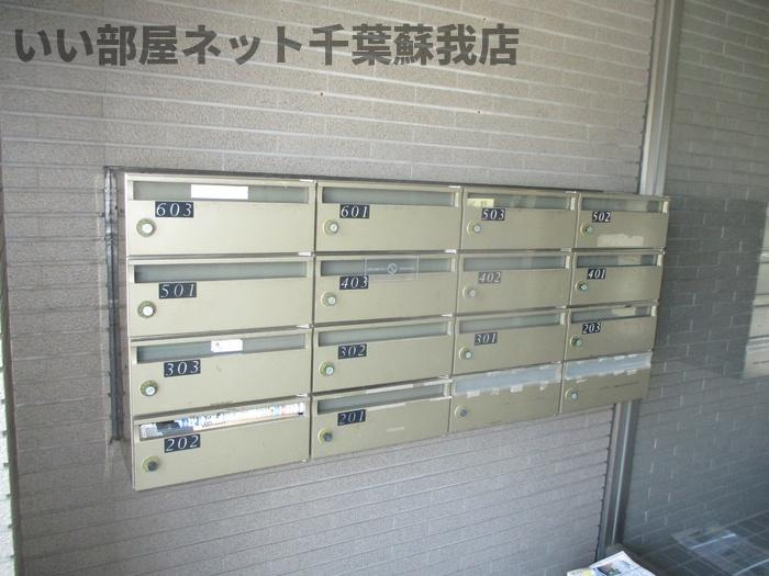 グリーンパークおゆみ野のその他共用部分