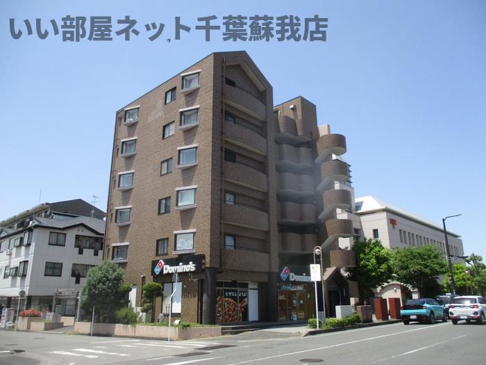 グリーンパークおゆみ野
