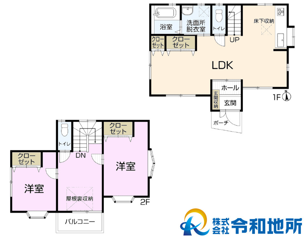 中古戸建　高座郡寒川町小谷2丁目の間取り