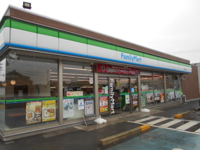 【周辺】 | マ・メゾン吉備Ⅱ | ファミリーマート有田川熊井店まで900m