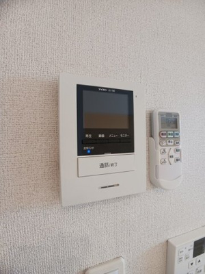 【セキュリティ】 | アジュール湊