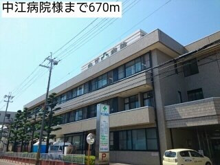 【周辺】 | ワ・ホープⅠ | 中江病院様まで670m