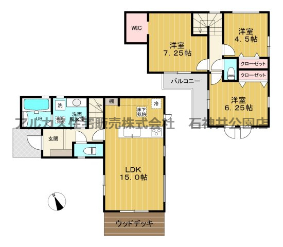 武蔵野市関前２丁目　新築一戸建　中央線　武蔵境