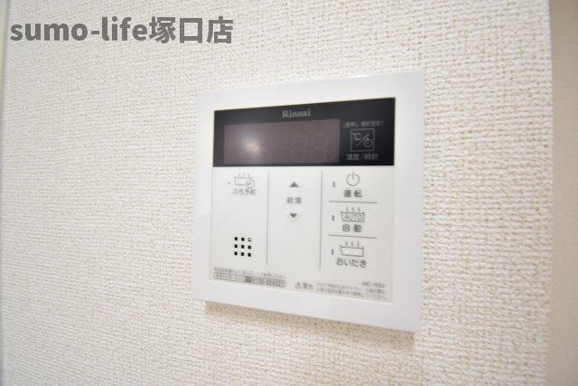 MaisondeLumiereのその他