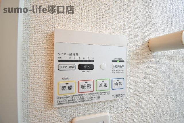 MaisondeLumiereのその他