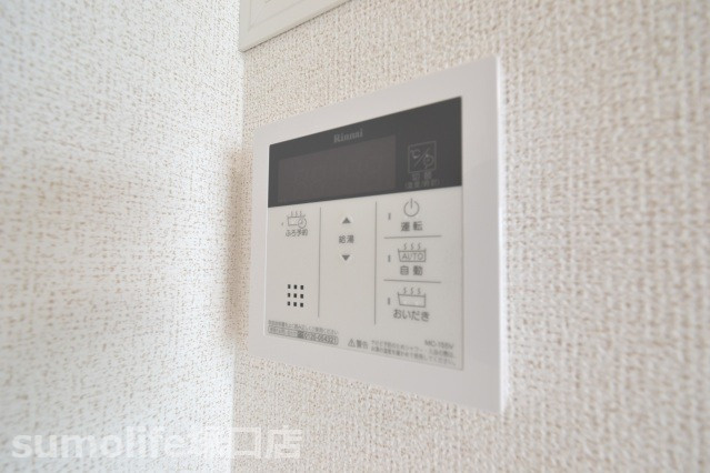 ファースト　ステージの設備