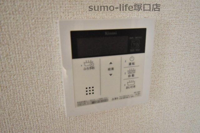 マーキュリアの設備