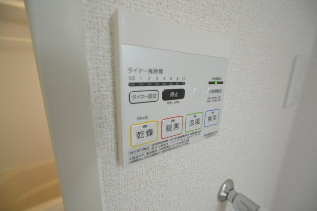 CherryAmberの設備
