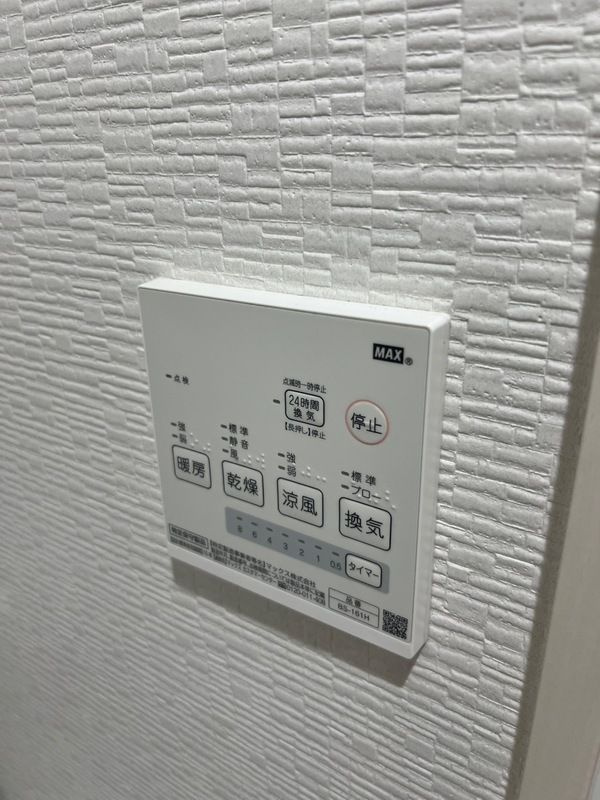パークサイド清瀬 の設備