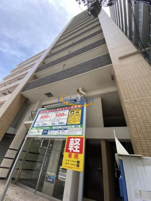 【外観】 | プロスペクト中之島