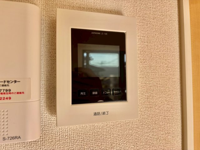 シャルマン・ドミールのセキュリティ