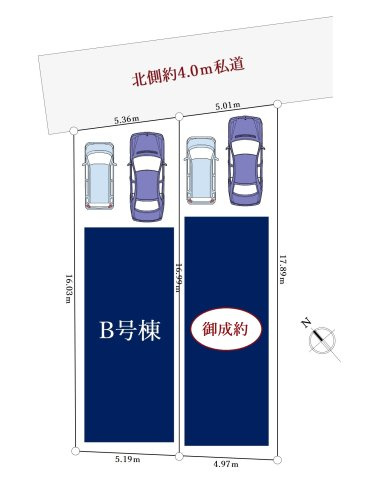 板橋区赤塚3丁目 全2棟 B号棟|【成増駅徒歩10分　美しくスタイリッシュで高機能な新築戸建　全2棟】
―大変ご好評につき最終1棟のご紹介です―
堂々完成につきお気軽にご見学いただけます
