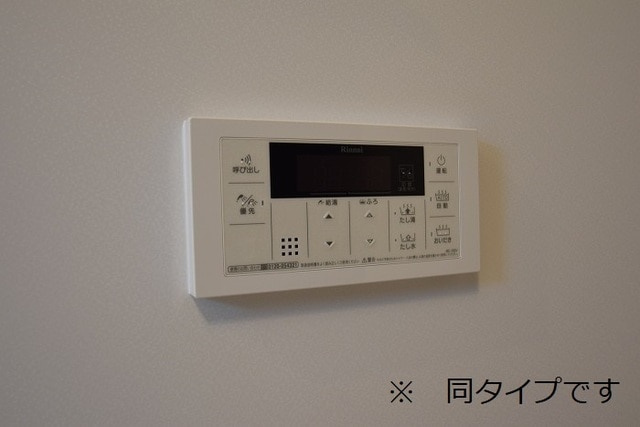 MUKO7SKT2の設備