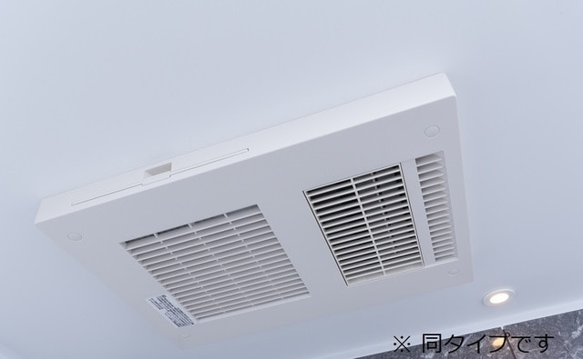 MUKO7SKT2のその他共用部分