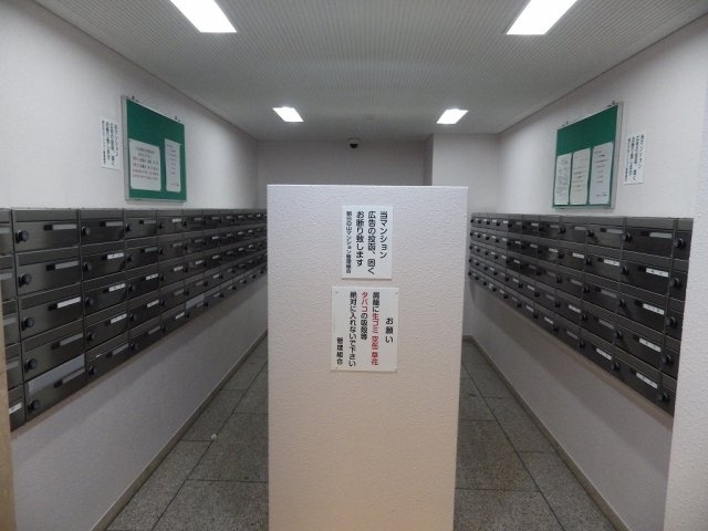 朝日白山マンションのその他共用部分