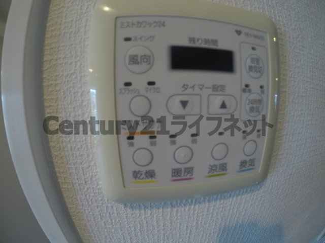  | フロンティアゲート淀川