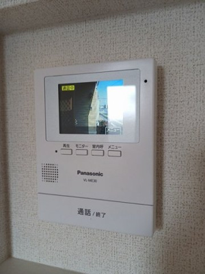 【セキュリティ】 | エターナル・レジデンスＢ