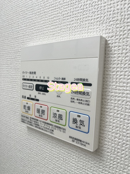 リコルテ 北大宮の設備