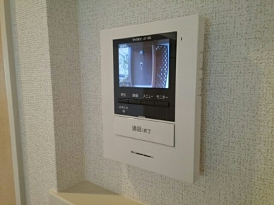【設備】 | 響