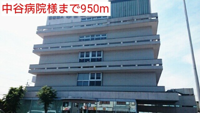 【周辺】 | カンタービレⅡ | 中谷病院様まで950m