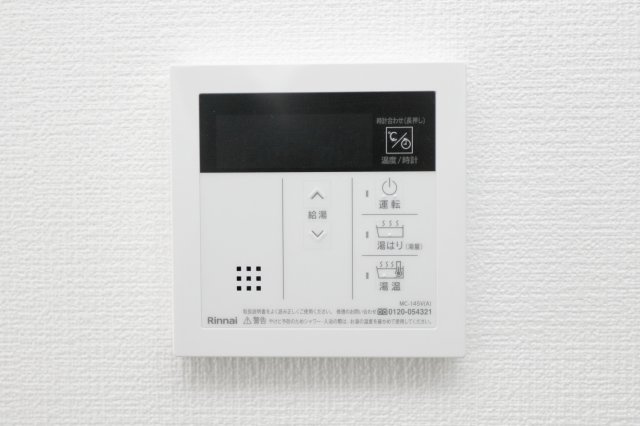 ソラステージ金町の設備