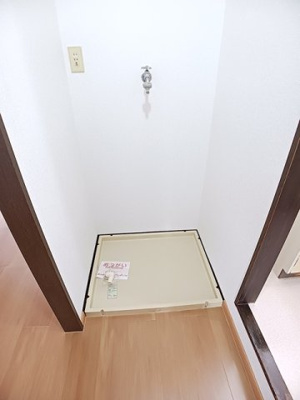 【設備】 | セジュールあきらⅡ