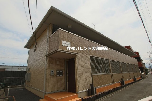 ヒルサイドパレス